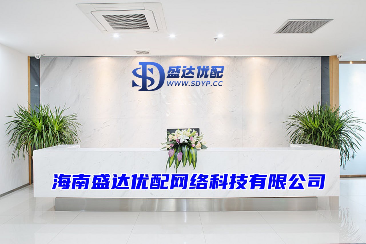 群益证券